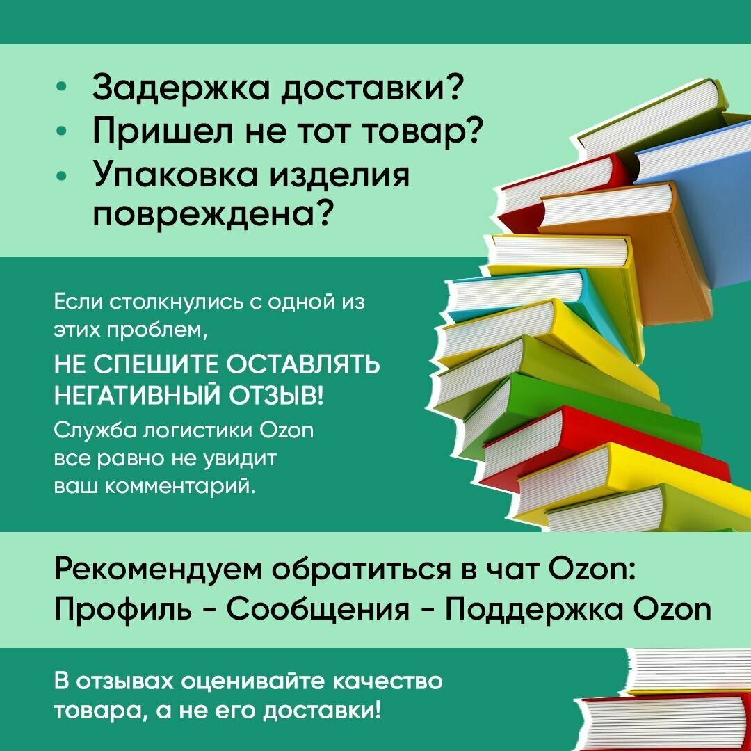 Проверим на вшивость господина адвоката - фото №15