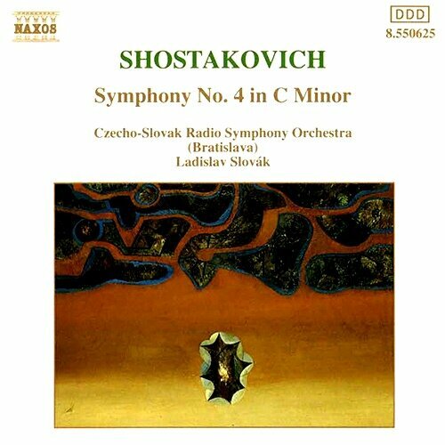 Shostakovich - Symphony 4 C Minor- Naxos CD Deu ( Компакт-диск 1шт) шостакович brahms symphony 4 tragic ouverture naxos cd deu компакт диск 1шт