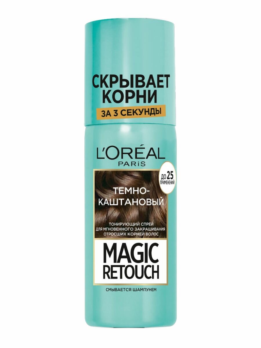 Magic Retouch Тонирующий спрей для корней Темно-каштановый