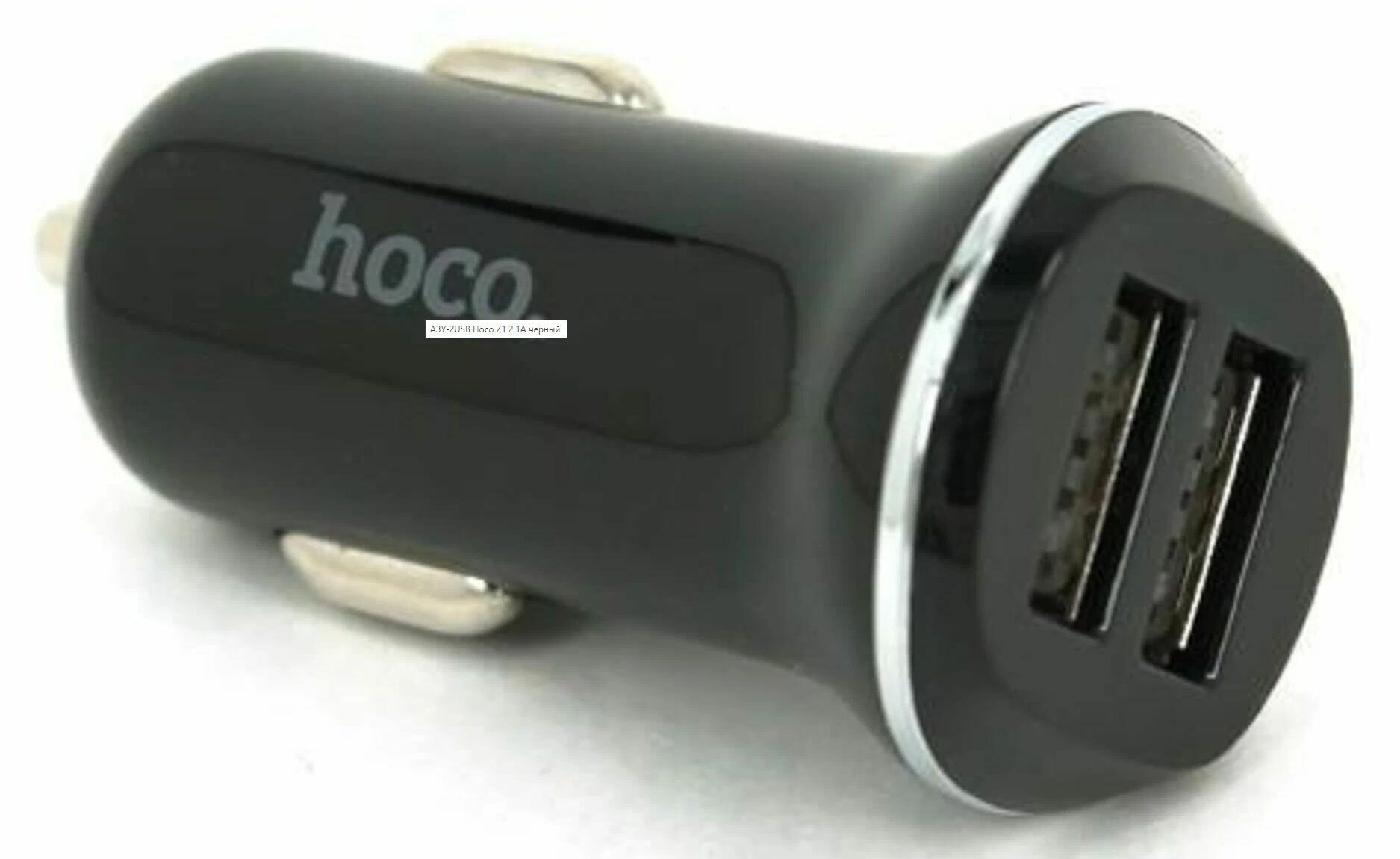Автомобильное зарядное устройство 2 USB порта Hoco Z1 Black (Черный) — фото 1