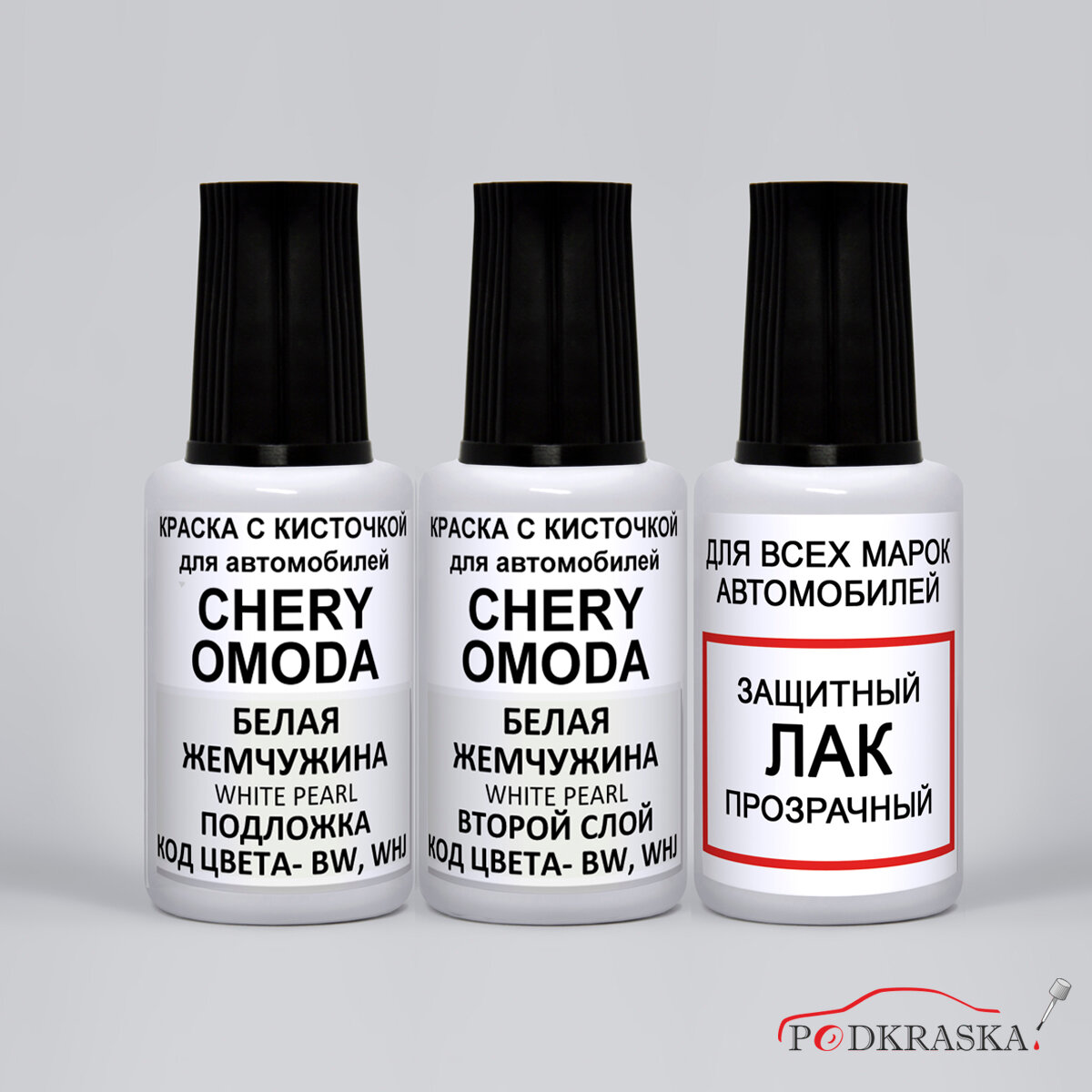 фото Краска автомобильная BW (WHJ) CHERY OMODA, Белая жемчужина, Whate Pearl, 20*2 мл + лак