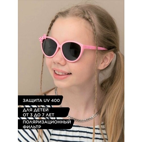 Солнцезащитные очки Farella, розовый