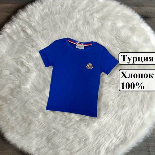 футболка ido размер 3 года 98 см белый Футболка , размер 3 года 98 см, синий