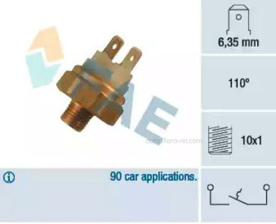 FAE 35480 Датчик температуры