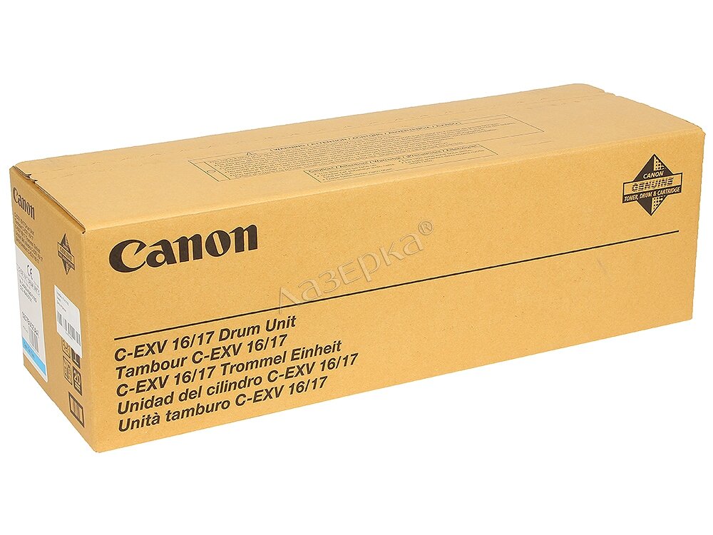 Canon C-EXV16-17 M Drum Unit (0256B002) Фотобарабан оригинальный пурпурный (красный) Magenta 60K для CLC4040, CLC5151; imageRUNNER C4080i C4080