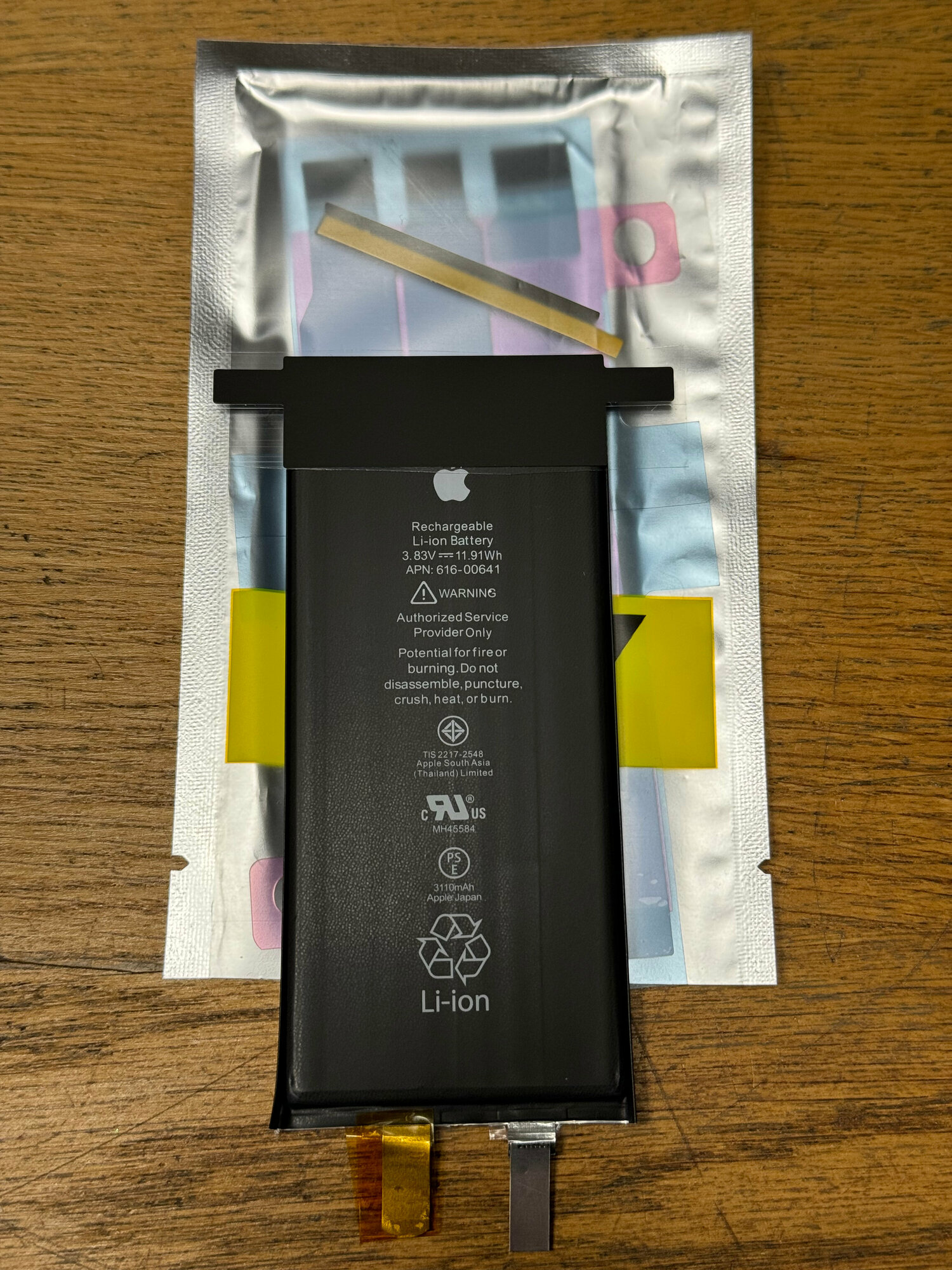 Аккумулятор для iPhone 13 Mini