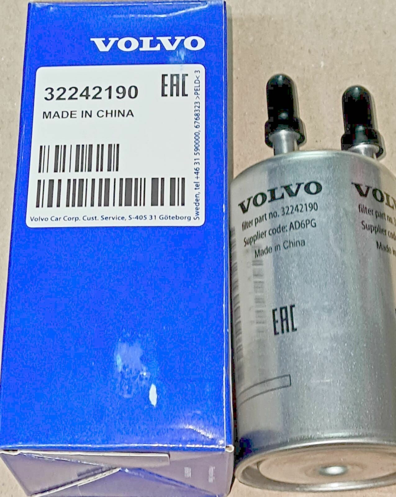 Фильтр топливный Volvo 32242190 оригинал