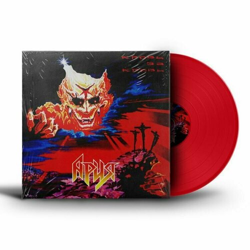 ария – кровь за кровь red vinyl Виниловая пластинка Ария - Кровь за Кровь (LP) Remastered, Red