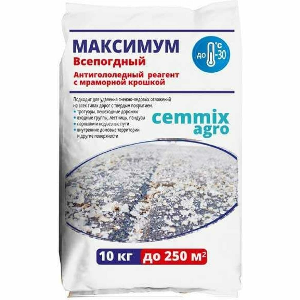 CEMMIX Противогололедный реагент Максимум 10 кг pgrm10