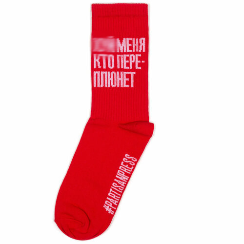 Носки #PARTISANPRESS Носки с надписями Partisanpress, размер 41-44, красный носки с надписями 37 41