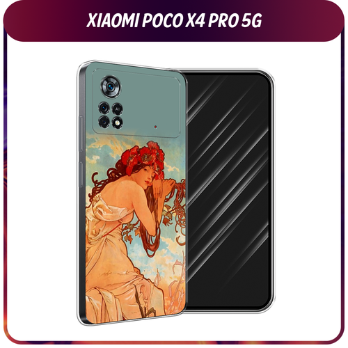 Силиконовый чехол на Xiaomi Poco X4 Pro 5G / Поко X4 Про 5G Славянская эпопея Альфонс Муха силиконовый чехол на xiaomi poco x4 pro 5g поко x4 про 5g терпение и труд