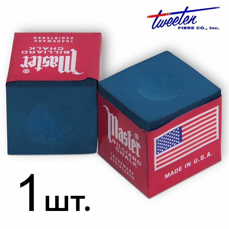 Мел для бильярда Master Tweeten Blue синий 1 шт.