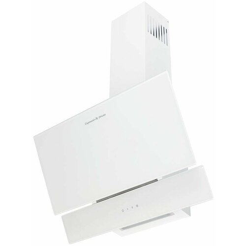 Вытяжка Zigmund Shtain K 1466 W 1619000₽