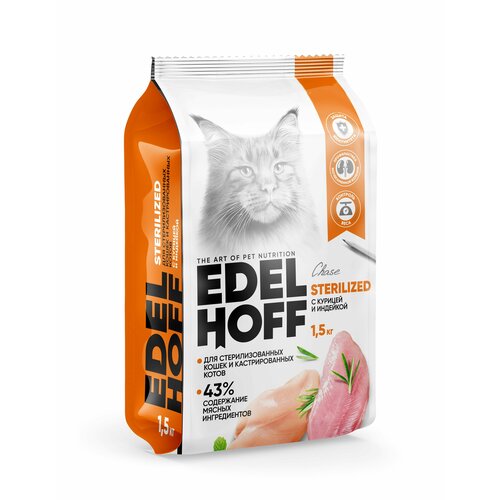 Сухой корм для стерилизованных кошек Edelhoff, с курицей и индейкой, 1,5 кг
