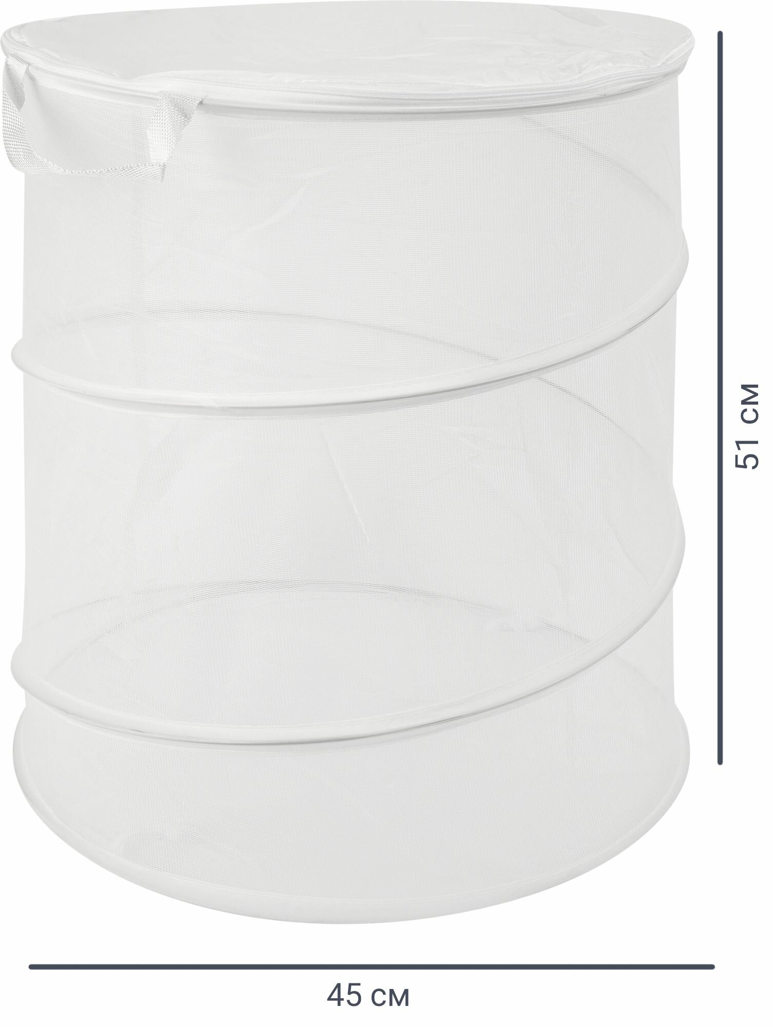 фото Корзина для белья Happi Dome Mesh ADB-0520-04-MSH 79.52 л с крышкой цвет белый