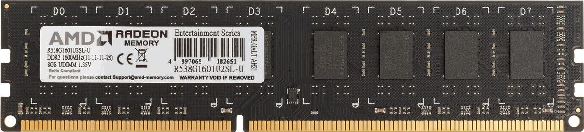 Модуль памяти DDR3 8GB AMD 1600MHz, PC3-12800, CL11, 1.35V, Non-ECC, RTL - фото №17