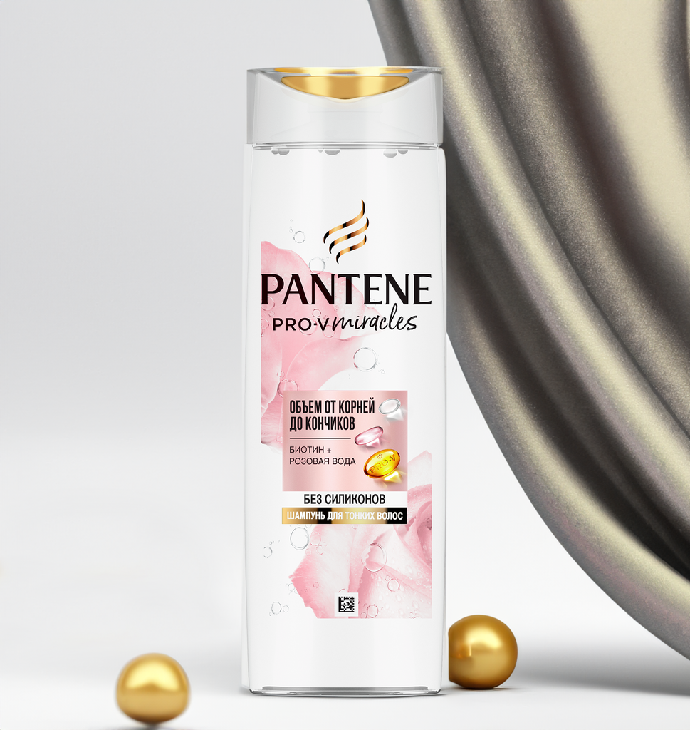 Шампунь для волос Pantene Pro-V Miracles Объем от корней до кончиков биотин розовая вода, 300 мл - фото №15