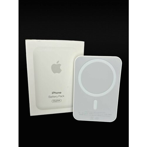 Внешний магнитный аккумулятор MagSafe Battery Pack на 5000 mAh с поддержкой быстрой зарядки для iPhone 189000₽