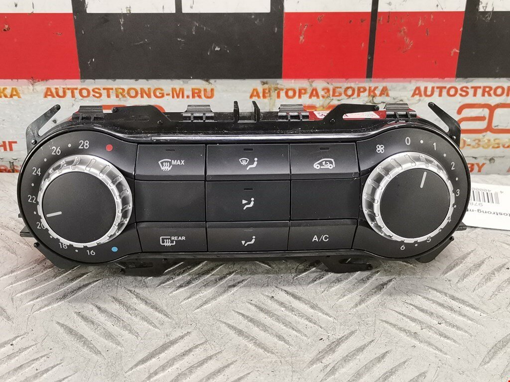 Блок управления печки (климат-контроля) Mercedes B-Class (W246) A2469000515 арт. 978765