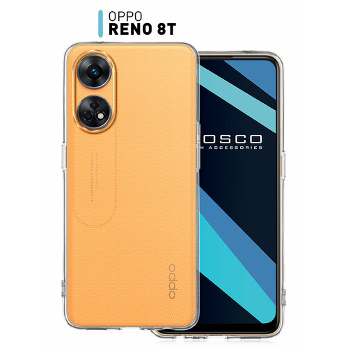 Силиконовый чехол для Oppo Reno 8T 4G (Оппо Рено 8Т, Oppo Reno8 T) накладка с защитой модуля камер, гибкий прозрачный ROSCO силиконовый чехол на oppo reno 8t 4g оппо рено 8t 4g прозрачный