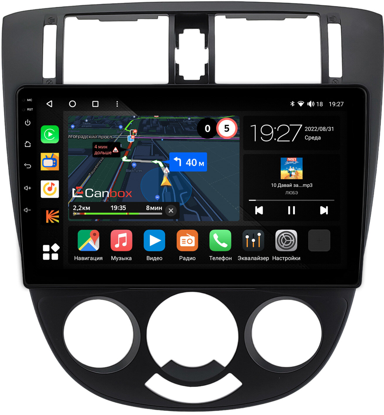 Штатная магнитола Daewoo Nubira 3 2003-2004, Gentra 2 2013-2015 Canbox M-Line 4541-10-1650 на Android 10 (4G-SIM, 4/64, DSP, QLed)