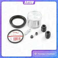 Артикул: BC-6429 (LYNXauto);
;
Страна производитель: Япония;
;
Сторона установки: передний мост;
;
Тормозная система: DAC;
;
Диаметр [мм]: 57;
;
Дополнительный артикул / дополнительная информация  ...