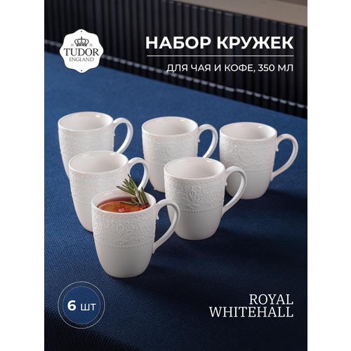 фото Набор чайных, кофейных кружек на 6 персон 350 мл фарфор tudor england royal whitehall 6шт