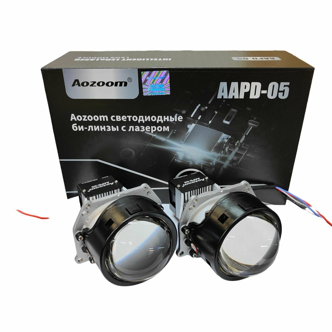 Светодиодные модули дальнего/ближнего света Aozoom Laser Gen5 BI LED 3" 5500K (2 линзы комплект)