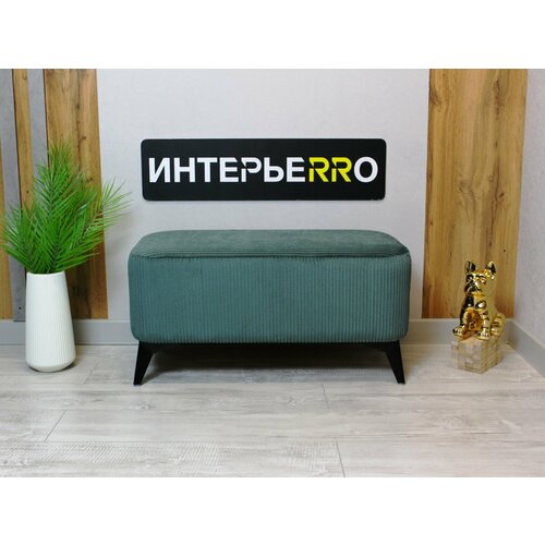 Пуфик для прихожей Монца черный 7700₽