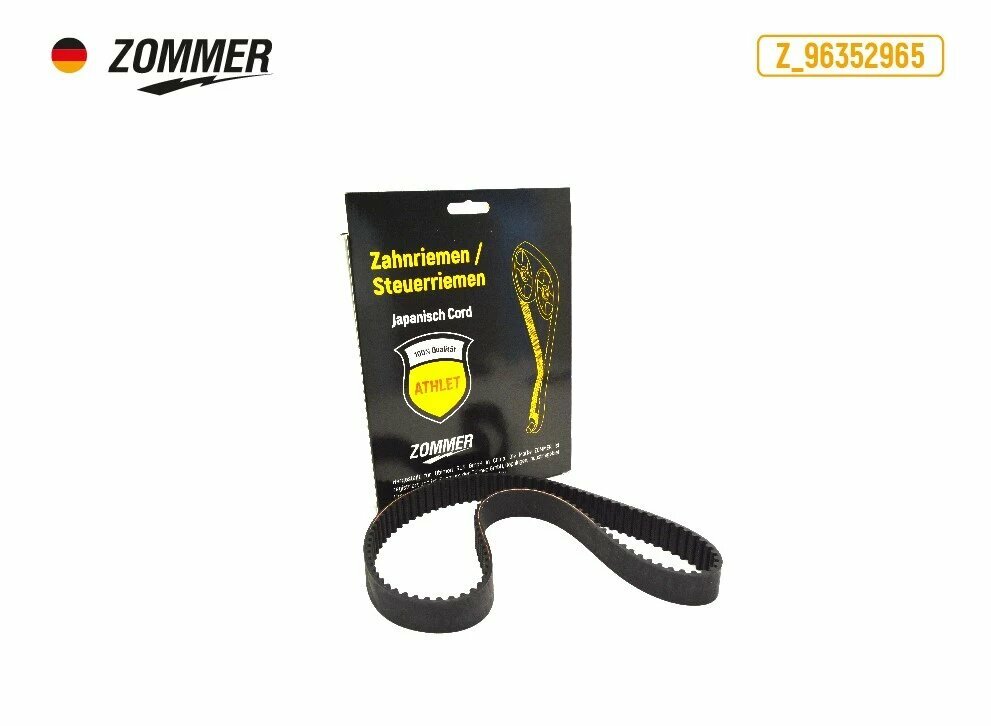 фото Ремень ГРМ Daewoo (Matiz, Spark), Mitsubishi (Colt, Lancer) усиленный ZOMMER 18453