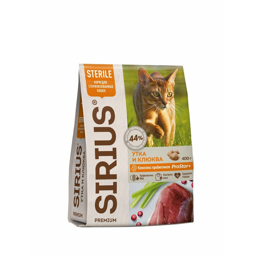 Sirius сухой корм для стерилизованных кошек с уткой и клюквой, 400 гр