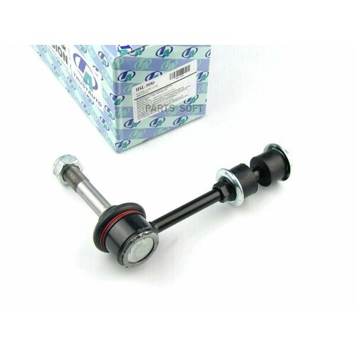 TRUSTAUTO HSL9950 стойка стабиизатора TA 6970₽