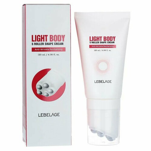 Lebelage Крем для тела массажный с 5 роликовыми шариками / Light Body 5 Roller Shape Cream, 120 мл