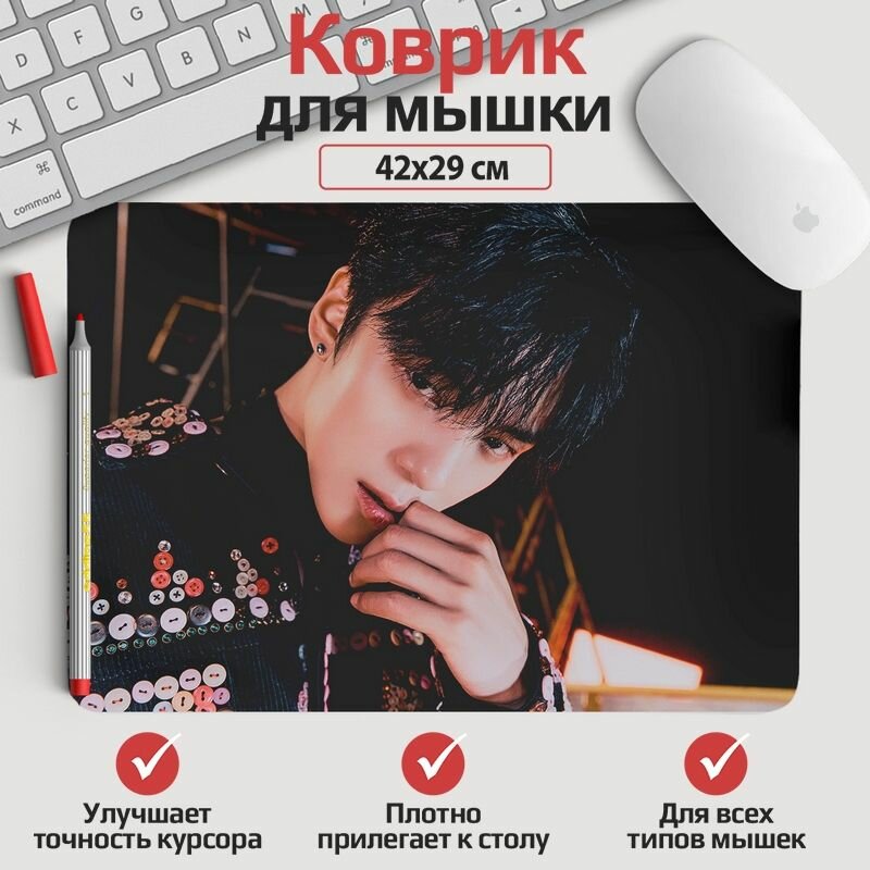Коврик для мыши MONSTA X - Минхек 42*29 см. Арт. KOW1366