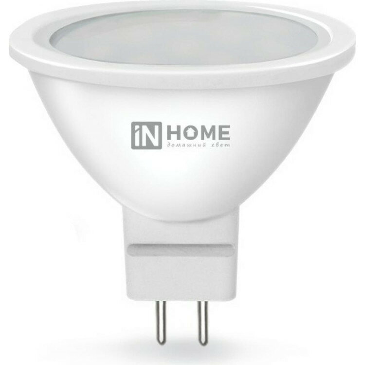 Светодиодная LED лампа IN HOME LED-JCDR-VC 14Вт 230В GU5.3 6500K 1260Лм 4690612047911