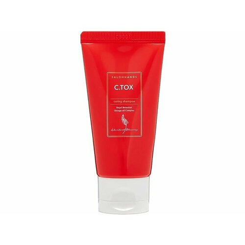 Шампунь для волос в мини-формате Salonhands C.TOX curing shampoo