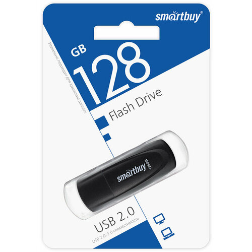 Флеш-накопитель USB 2.0 Smartbuy 128GB Scout (SB128GB2SCK), черный