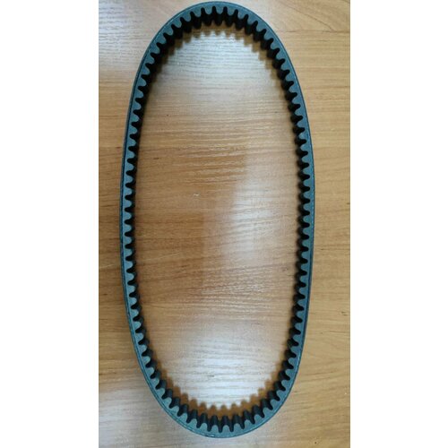 Ремень вариатора 835-20 Gates 1999₽