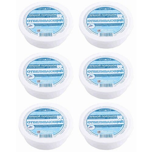 Артколор Зубной порошок Отбеливающий 75 гр 6 шт 626₽