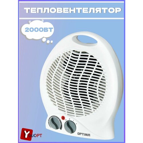 Тепловентилятор FH-90А 138000₽