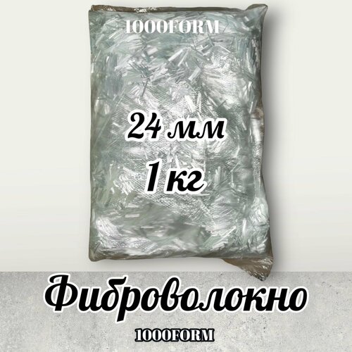 Фибра строительная 24 мм - 1 кг