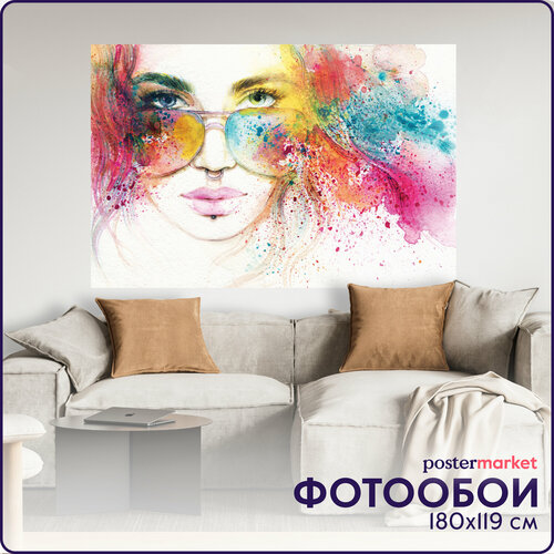 Фотообои бумажные Postermarket Девушка в очках 119х180 см