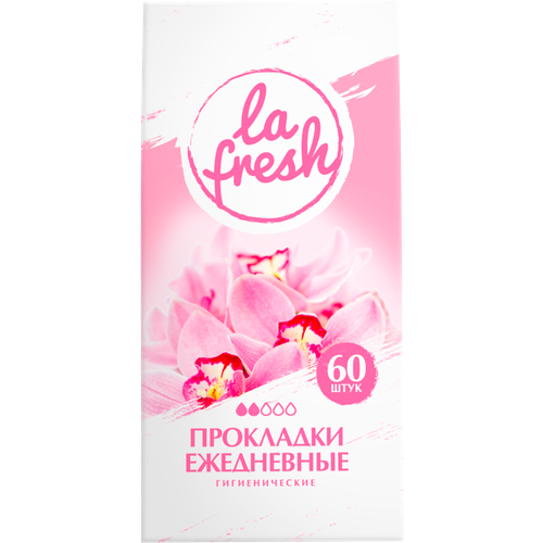 Прокладки La Fresh ежедневные гигиенические женские 60шт прокладки женские гигиенические ежедневные клинса 20шт