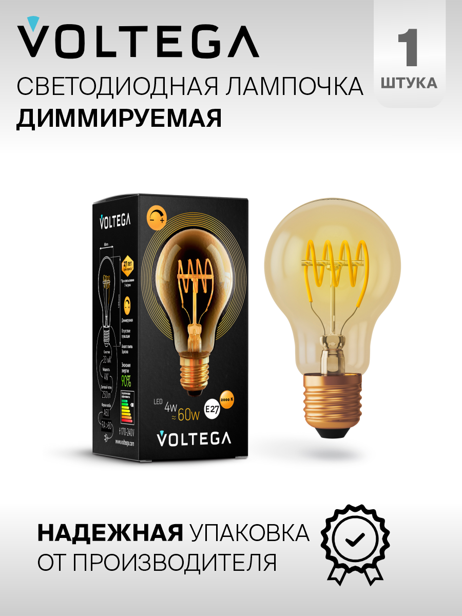 Лампочка Voltega LED E27 4W 7078