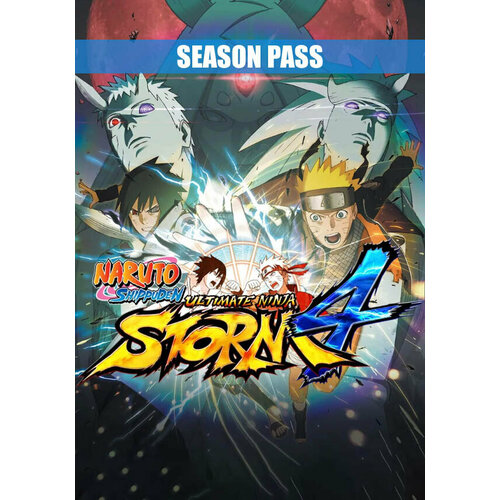 игра naruto shippuden ultimate ninja storm legacy для xbox one series x s аргентина русский перевод электронный ключ Naruto Shippuden: Ultimate Ninja Storm 4 - Season Pass