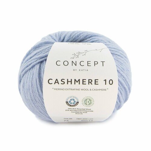 Пряжа для вязания Katia Cashmere 10 (73 Light sky blue)