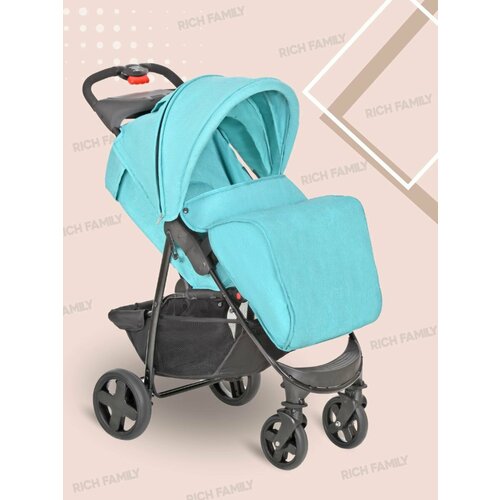 Коляска прогулочная легкая