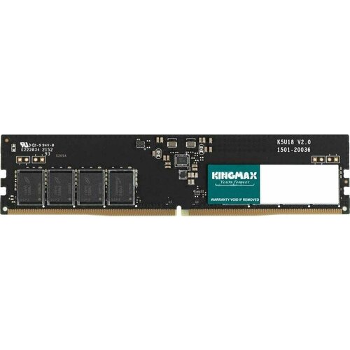 Оперативная память Kingmax KM-LD5-4800-8GS DDR5 - 1x 8ГБ 4800МГц DIMM Ret 627000₽