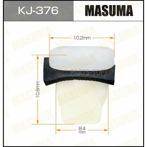 MASUMA KJ-376 Пистон обивки универсальный MASUMA