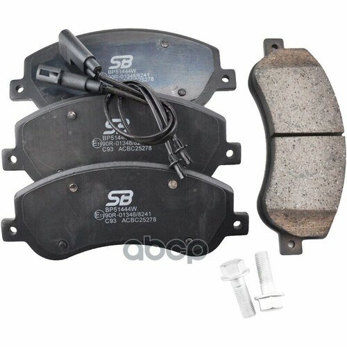 Колодки Тормозные Ford Transit 2.2 2011 - 2014 Ford Transit 2.4 2006 - 2014 Volkswagen Amarok 2.0 SB Nagamochi арт. BP51444W